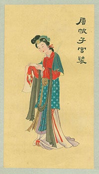 Item #15-6826 Tang Dynasty Court Costume With Shawl. Táng Pèi Zǐ Gōng Zhuāng. Betty Snowflake Ng, Shuet-Wah.