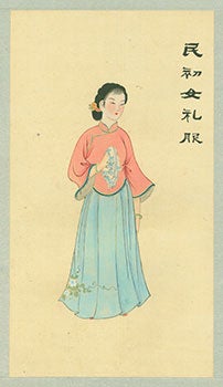 Item #15-6828 Late Qing Dynasty Women's Costume. Mín Chū Nǚ Lǐ Fú. Betty Snowflake Ng,...