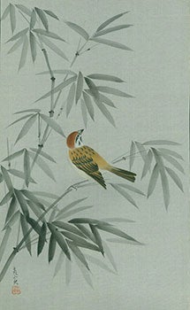 Item #15-6840 [Bamboo And Bird]. "Happiness" stamped in Japanese characters. 19th Century Japanese Artist.