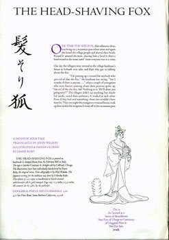 Item #15-7337 The Head-Shaving Fox. Doggeral Press, John Wilson, Diane Roby, Hojo Wakako,...