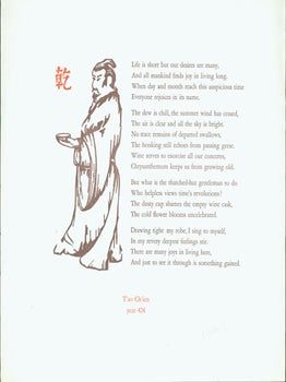 Item #15-8285 Life Is Short But Our Desires Are Many. Arif Press, T'ao Ch'ien, Wesley B. Tanner,...