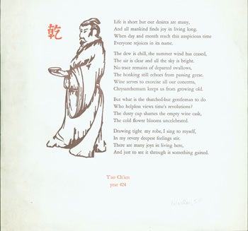 Arif Press; T'ao Ch'ien; Wesley B. Tanner (print) - Life Is Short But Our Desires Are Many