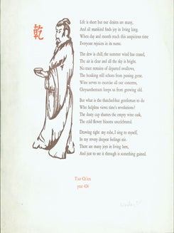 Item #15-8384 Life Is Short But Our Desires Are Many. Arif Press, T'ao Ch'ien, Wesley B. Tanner,...
