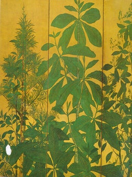 Item #15-8604 The Freer Gallery Of Art. II Japan. Smithsonian Institute Freer Gallery Of Art,...