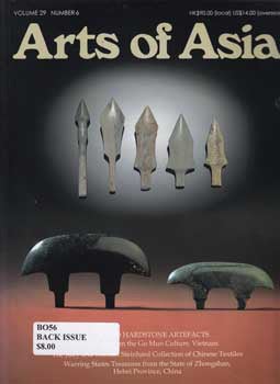 Item #16-2588 Arts of Asia (37 Issues). Tuyet Nguyet