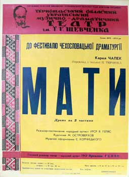 Item #16-2604 Mati: Drama na 2 Chastini = Mati: A Drama in Two Act. Muzichno-Dramatichnij Teatr...