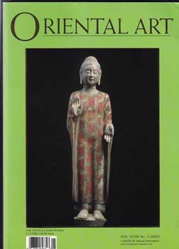 Item #16-2687 Oriental Art. 32 issues. New series vols. XXIX-XXXVIII. Katelin Teller, Aileen Lau