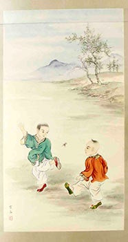 Item #16-2693 Boys Playing Shuttlecock. Jianzi. Chinese Artist