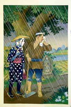 Item #16-2700 Amayadori- Showers in the Farming Land or Thunder and Showers in the Farming Land. ...