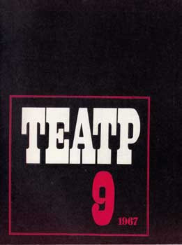 Item #16-2721 Teatr. (Teatp). 1967 12 issues