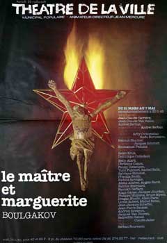 Item #16-2760 le maître et marguerite. author, director, Jean Mercure