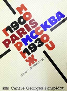 Item #16-2816 Paris-Moscou. Centre Georges Pompidou, Roman Gieslewicz, artist.