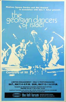 Item #16-2827 the Georgian dancers of israel. Mel Howard, Edie Schur, present