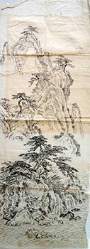Item #16-3213 Birds in a Large Vertical Landscape by the Sea. Japanese Shita-e Artist