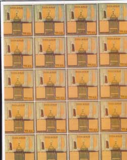 Item #16-3398 Louise Nevelson "Commemorative Stamps." Sandra Ortiz Taylor.