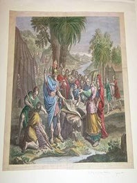 Item #16-3948 Le Partage de la Terre Promise.הארץ המובטחת. ha'aretz hamuvtakhat....