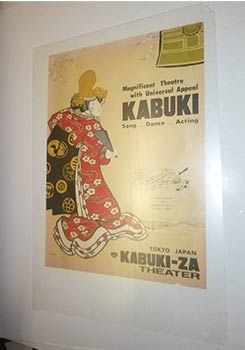 Item #16-4227 Magnificent Theater with Universal Appeal. Kabuki. First edition of the poster. Kunisada, artists S. Hara.