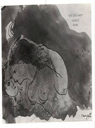 Item #16-4250 Marc Chagall. Signed photograph of one of his works for Maximilien Gauthier. Marc...