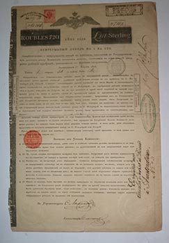 Item #16-4568 Russian Annuity Bond signed by N.M. Rothschild. Five per Cent. Roubles 720. £111...