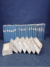 Item #16-5759 Histoire naturelle des végétaux classés par familles : avec la citation de la...