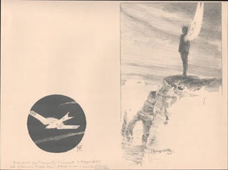 Item #16-6453 Project for the monument for the Monument to the disappeared airplane L'Oiseau...