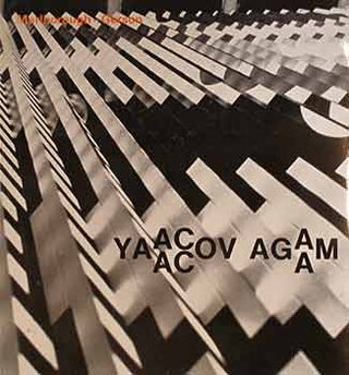 Item #17-1875 Yaacov Agam: May-June 1966. Yaacov Agam