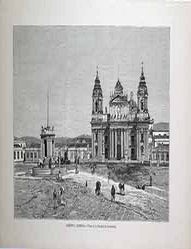 Item #17-3206 America Central. - Vista de la Catedral de Guatemala. (B&W engraving). 19th Century European Artist.