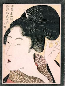 Item #17-6063 The Merry Drinkers by Kitagawa Utamaro: A Picture Book Series of the Shunga, vol. 2...