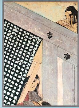 Item #17-6064 Genshoku Nihon no Bijutsu 8: Emakimono (Japanese Art in Primary Colors: Picture Scrolls). Terakazu Akiyama.