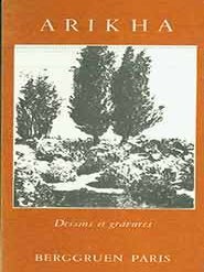Item #18-3764 Avigdor Arikha: Dessins et Gravures. (La Collection Berggruen, 68). Avigdor Arikha
