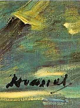 Item #18-5401 Edouard Manet (1832-1883). November 3 - December 11, 1966. Philadelphia Museum of...