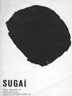 Item #18-5577 Sugai. First Showing at Kootz Gallery. Opening Saturday April 25 through Friday,...