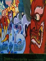 Item #18-6249 Zephyr: Paintings by Gajin Fujita. Kemper Museum of Contemporary Art. Gajin Fujita,...