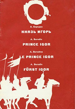 Item #19-1056 Knjaz’ Igor’ = Prince Igor. Aleksandr Borodin