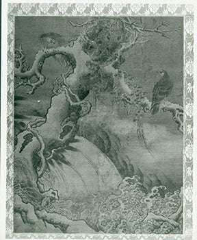 Item #19-1328 Photograph of A Waterfall, Tree, And Two Eagles. Freer Gallery of Art, Ming Dynasty...
