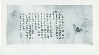 Item #19-1330 Photograph of Chinese Poetry Calligraphy. Freer Gallery of Art, Chinese Artist,...