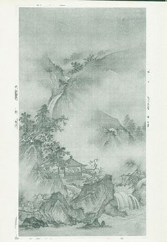Freer Gallery of Art (Washington DC); Chinese Artist - Photograph of Ancient Chinese Painting of Waterfall, Forest & Cliffs