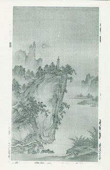 Freer Gallery of Art (Washington DC); Chinese Artist - Photograph of Ancient Chinese Painting of Tower on Forested Cliff