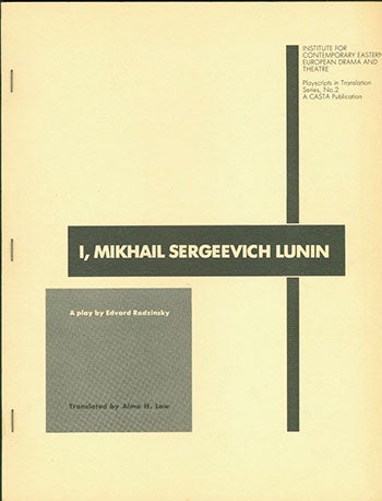 Item #19-1425 I, Mikhail Sergeevich Lunin. E. Radzinsky.