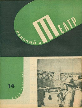 Item #19-1523 Rabochij i Teatr - Teatral’nyj Ezhenedel’nik, No. 14, Maj 1934 = Worker and...