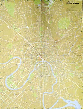 Moscow - Street Map of Moscow in 1971