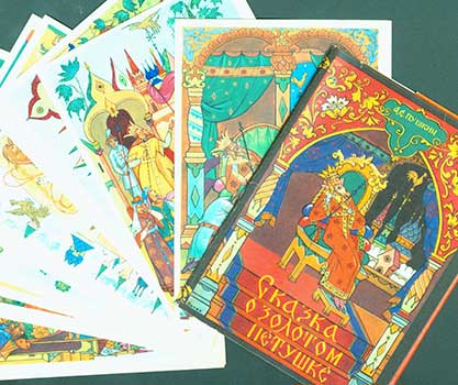 Item #19-2689 Skazka o zolotom petushke : otkrytki = Russian Folk Tale About The Golden Rooster : Flash Cards. A. S. Pushkin, N. Shchepetova, A. Kurkin, Art.