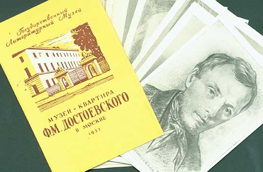 N. I. Sokolov; A. L. Zak (Ed.); G. V. Kogan - Muzej - Kvartira F.M. Dostoevskogo V Moskve : Otkrytki = the Museum of F. Dostoevsky : Flash Cards