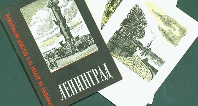 Item #19-2697 Leningrad. Gravjury na dereve M. N. Orlovoj-Mochalovoj : otkrytki = Leningrad. Flash Cards. N. N. Eremeev, M. N. Orlova-Mochalova, Art.