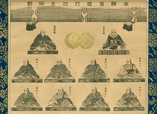Item #19-4763 Hongan-ji Rekidai Hossu Goei. Portraits of the Successive Heads of Hongan-ji....