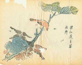 Item #19-4766 [Bird on Turnip Leaves]. Chinese Artist