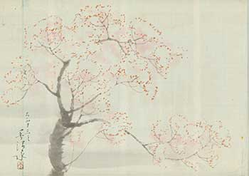 Item #19-4786 [Cherry Blossom Tree]. Japanese Artist.