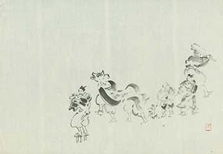 Item #19-4789 [Parade with flute player, lion dancers, etc.]. Japanese Artist