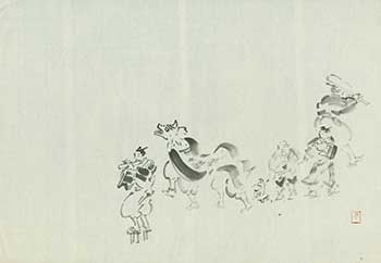 Item #19-4789 [Parade with flute player, lion dancers, etc.]. Japanese Artist.