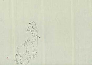 Item #19-4793 [Two samurai]. Japanese Artist